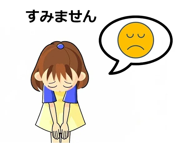 Nét độc đáo trong văn hóa xin lỗi của người Nhật