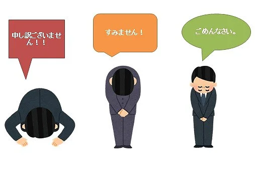 Nét độc đáo trong văn hóa xin lỗi của người Nhật