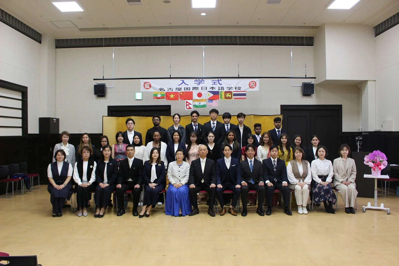 LỘ TRÌNH DU HỌC AN TOÀN – TỰ CHỦ TÀI CHÍNH TẠI NAGOYA