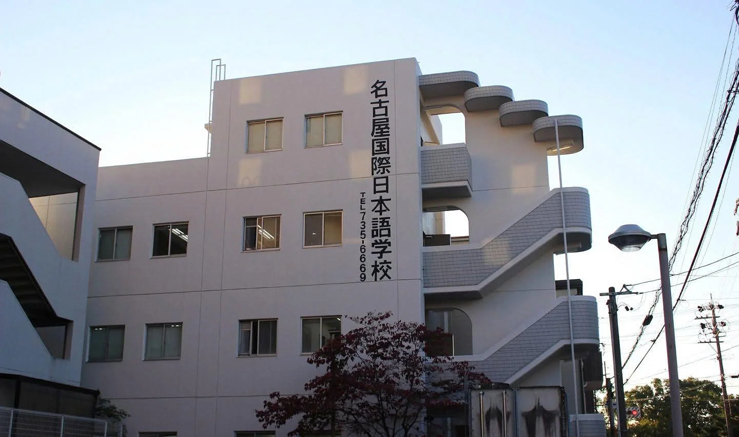 LỘ TRÌNH DU HỌC AN TOÀN – TỰ CHỦ TÀI CHÍNH TẠI NAGOYA